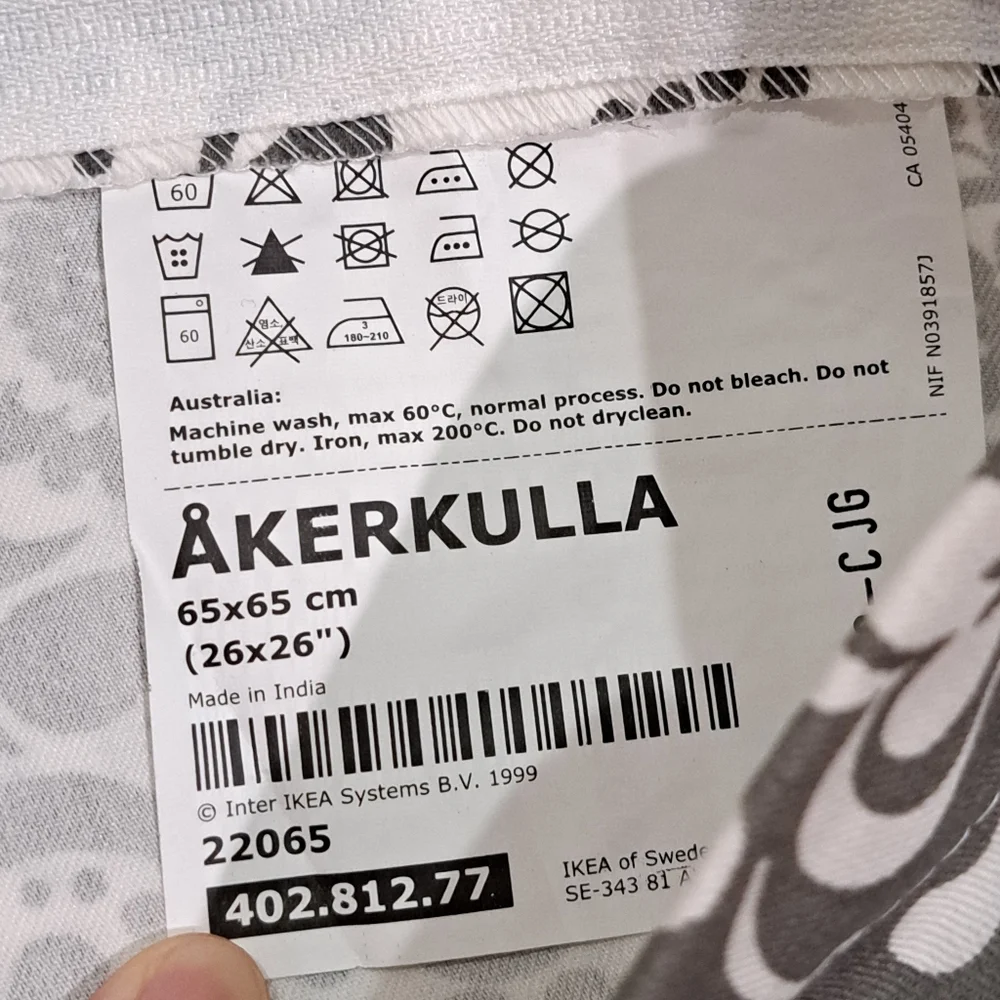 IKEA AKERKULLA Gray/White Floral Euro Pillow Cover Sham 26